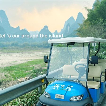 Li-River Island Resort Xingping Yangshuo Luaran gambar